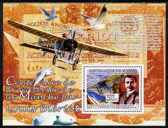 Guinea - Conakry 2009 Centenary of Channel Crossing by Louis Bleriot perf s/sheet unmounted mint Yv BL 1677, stamps on personalities, stamps on aviation, stamps on bleriot