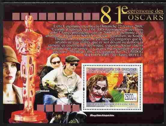 Guinea - Conakry 2009 The 81st Oscar Ceremony perf s/sheet unmounted mint Yv BL 1685, stamps on , stamps on  stamps on personalities, stamps on  stamps on films, stamps on  stamps on cinema, stamps on  stamps on movies