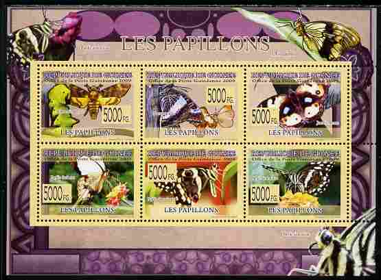 Guinea - Conakry 2009 Fauna - Butterflies perf sheetlet containing 6 values unmounted mint , stamps on , stamps on  stamps on butterflies