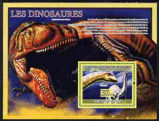 Guinea - Conakry 2009 Fauna - Dinosaurs perf s/sheet unmounted mint , stamps on , stamps on  stamps on animals, stamps on  stamps on dinosaurs