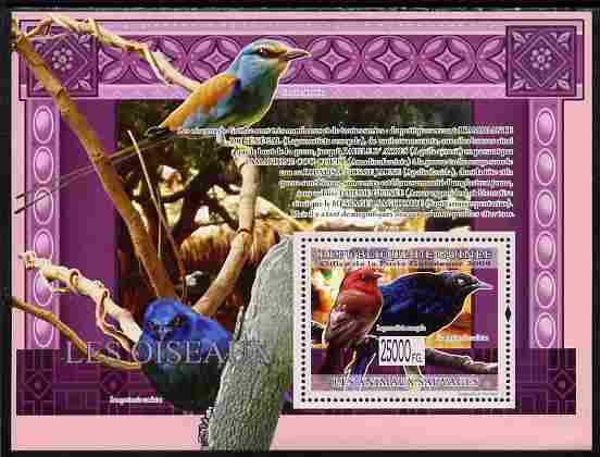 Guinea - Conakry 2009 Fauna - Birds perf s/sheet unmounted mint , stamps on birds, stamps on birds of prey