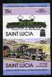 St Lucia 1984 Locomotives #2 (Leaders of the World) 15c 'Crocodile type 1CC1 Switzerland' se-tenant pair imperf from limited printing unmounted mint as SG 717a, stamps on , stamps on  stamps on railways