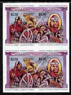 St Lucia 1984 Monarchs (Leaders of the World) the unissued $2.50 (Alfred the Great & Battle of Edington) se-tenant pair imperf from limited printing unmounted mint see note after SG 682, stamps on , stamps on  stamps on royalty, stamps on  stamps on battles