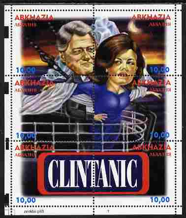 Abkhazia 1999 Clintanic (Clinton & Lewinski) composite perf sheetlet containing 6 values unmounted mint, stamps on personalities, stamps on usa presidents, stamps on americana, stamps on clinton, stamps on films, stamps on movies, stamps on cinema, stamps on ships, stamps on disasters