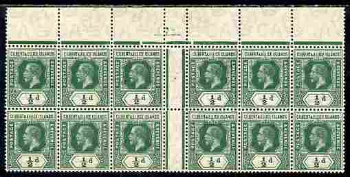 Gilbert & Ellice Islands 1912 KG5 1/2d green Wmk MCA inter-paneau block of 12 unmounted mint, SG 12, stamps on , stamps on  stamps on , stamps on  stamps on  kg5 , stamps on  stamps on 