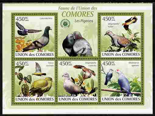 Comoro Islands 2009 Pigeons perf sheetlet containing 5 values unmounted mint Yv 1681-85, Mi 2392-96, stamps on , stamps on  stamps on birds, stamps on  stamps on pigeons