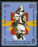 India 2008 60th Anniversaryersay of Declaration of Human Rights 5r unmounted mint SG 2547, stamps on personalities, stamps on gandhi, stamps on constitutions, stamps on women, stamps on human rights, stamps on peace, stamps on nobel, stamps on teresa, stamps on lincoln, stamps on constitutions, stamps on usa presidents, stamps on americana, stamps on slavery, stamps on racism, stamps on theatres