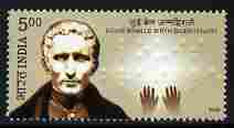 India 2009 Birth Bicentenary of Louis Braille 5r unmounted mint SG 2563, stamps on personalities, stamps on blind, stamps on disabled, stamps on braille