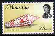 Mauritius 1972-74 Cone Shell 75c chalky paper (from def set) unmounted mint, SG 450a, stamps on marine life, stamps on fish