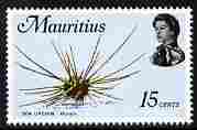 Mauritius 1972-74 Sea Urchin 15c chalky paper (from def set) unmounted mint, SG 442b, stamps on , stamps on  stamps on marine life, stamps on  stamps on shells