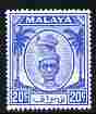 Malaya - Perak 1950-56 Sultan 20c bright blue unmounted mint, as SG 140, stamps on 