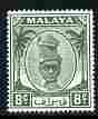 Malaya - Perak 1950-56 Sultan 8c green unmounted mint, SG 135, stamps on 