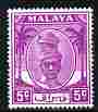 Malaya - Perak 1950-56 Sultan 5c bright purple unmounted mint, SG 132, stamps on 