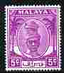 Malaya - Perak 1950-56 Sultan 5c bright purple unmounted mint, SG 132, stamps on , stamps on  stamps on malaya - perak 1950-56 sultan 5c bright purple unmounted mint, stamps on  stamps on  sg 132