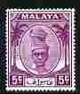 Malaya - Perak 1950-56 Sultan 5c bright mauve unmounted mint, SG 132a, stamps on 