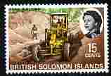 Solomon Islands 1968-71 Road Building 15c unmounted mint, SG 174, stamps on roads, stamps on construction