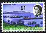 Solomon Islands 1968-71 Honiara Port $1 unmounted mint, SG 179, stamps on tourism, stamps on ports, stamps on ships