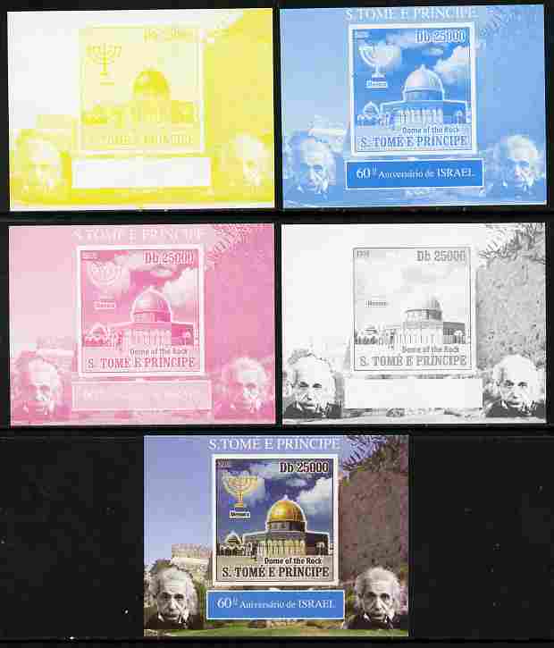 St Thomas & Prince Islands 2008 60th Anniversary of Israel #1 individual deluxe sheet - the set of 5 imperf progressive proofs comprising the 4 individual colours plus all 4-colour composite, unmounted mint, stamps on , stamps on  stamps on personalities, stamps on  stamps on einstein, stamps on  stamps on science, stamps on  stamps on physics, stamps on  stamps on nobel, stamps on  stamps on maths, stamps on  stamps on space, stamps on  stamps on judaica, stamps on  stamps on atomics, stamps on  stamps on mathematics