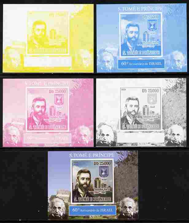 St Thomas & Prince Islands 2008 60th Anniversary of Israel #3 individual deluxe sheet - the set of 5 imperf progressive proofs comprising the 4 individual colours plus all 4-colour composite, unmounted mint, stamps on personalities, stamps on einstein, stamps on science, stamps on physics, stamps on nobel, stamps on maths, stamps on space, stamps on judaica, stamps on atomics, stamps on mathematics