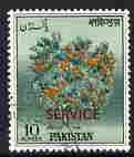 Pakistan 1958-61 Official 10r Orange Tree opt'd SERVICE very fine cds used SG O62, stamps on trees, stamps on oranges, stamps on fruit