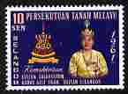Malaya - Selangor 1961 Coronation of the Sultan unmounted mint SG 128, stamps on trees, stamps on oranges, stamps on fruit