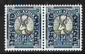 South Africa 1950-54 Official overprint on 1/2d Springbok horizontal bi-lingual pair unmounted mint SG O39, stamps on official, stamps on animals, stamps on  kg6 , stamps on 