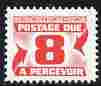 Canada 1967-78 Postage Due 8c scarlet (size 19.5 x 16 mm) unmounted mint, SG D38a, stamps on postage due