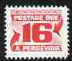 Canada 1967-78 Postage Due 16c scarlet (size 19.5 x 16 mm) unmounted mint, SG D41, stamps on postage due