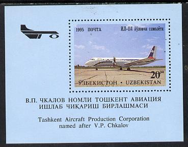 Uzbekistan 1995 Aircraft perf m/sheet unmounted mint, stamps on aviation
