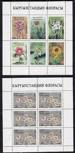 Kyrgyzstan 1994 Flowers two sheetlets of 6 (set of 7 stamps) unmounted mint, stamps on , stamps on  stamps on flowers