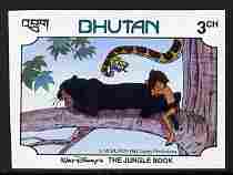 Bhutan 1982 scenes from Walt Disneys Jungle Book 3ch imperf from limited printing unmounted mint as SG 467, stamps on disney, stamps on films, stamps on cinema, stamps on movies, stamps on cartoons, stamps on children, stamps on reptiles, stamps on snakes, stamps on snake, stamps on snakes, stamps on 