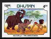 Bhutan 1982 scenes from Walt Disney's Jungle Book 4ch imperf from limited printing unmounted mint as SG 468, stamps on , stamps on  stamps on disney, stamps on  stamps on films, stamps on  stamps on cinema, stamps on  stamps on movies, stamps on  stamps on cartoons, stamps on  stamps on children, stamps on  stamps on elephants