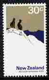 New Zealand 1970-76 Mount Cook National Park 30c (from def set) unmounted mint, SG 931, stamps on mountains, stamps on tourism, stamps on national parks, stamps on parks