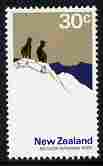 New Zealand 1970-76 Mount Cook National Park 30c (from def set) unmounted mint, SG 931, stamps on , stamps on  stamps on mountains, stamps on  stamps on tourism, stamps on  stamps on national parks, stamps on  stamps on parks