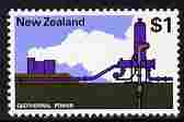 New Zealand 1970-76 Geothermal Power $1 (from def set) unmounted mint, SG 933, stamps on energy, stamps on technology