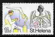 St Helena 1968 Redwood & Dental Unit 1.5d (from def set) unmounted mint, SG 228, stamps on dental, stamps on trees, stamps on 