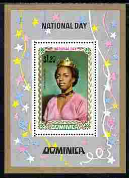 Dominica 1971 National Day perf m/sheet unmounted mint, SG MS 346, stamps on tourism, stamps on women