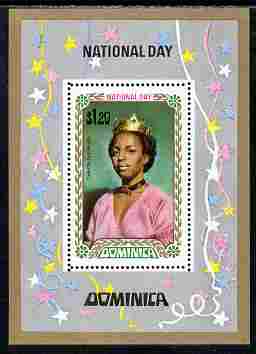 Dominica 1971 National Day perf m/sheet unmounted mint, SG MS 346, stamps on tourism, stamps on women