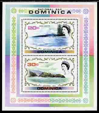 Dominica 1972 National Day perf m/sheet containing 2 values unmounted mint, SG MS 365, stamps on tourism