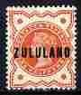 Zululand 1888-93 QV opt on Great Britain 1/2d vermilion mounted mint SG1, stamps on , stamps on  qv , stamps on 