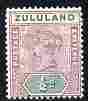 Zululand 1894-96 QV Key Plate 1/2d with light cds cancel SG 20, stamps on , stamps on  qv , stamps on 