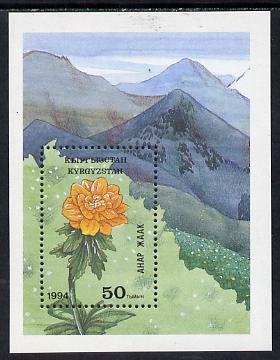 Kyrgyzstan 1994 Flowers perf m/sheet unmounted mint, stamps on flowers