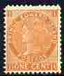 Prince Edward Island 1872 QV 1c orange mounted mint SG 34, stamps on , stamps on  stamps on , stamps on  stamps on  qv , stamps on  stamps on 