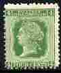 Prince Edward Island 1872 QV 4c yellow-green mounted mint SG 39, stamps on , stamps on  qv , stamps on 