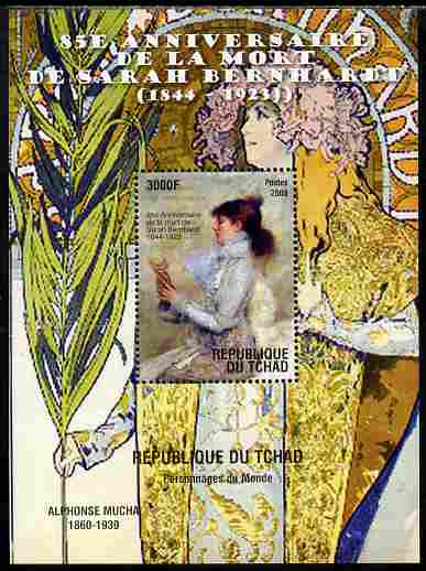 Chad 2010 85th Death Anniversary of Sarah Bernhardt perf s/sheet unmounted mint. Note this item is privately produced and is offered purely on its thematic appeal, stamps on personalities, stamps on films, stamps on cinema, stamps on movies, stamps on women