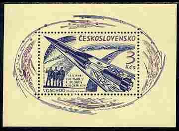 Czechoslovakia 1964 Three-Manned Space Flight m/sheet unmounted mint, SG MS 1445a, stamps on space, stamps on rockets