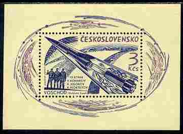 Czechoslovakia 1964 Three-Manned Space Flight m/sheet unmounted mint, SG MS 1445a, stamps on space, stamps on rockets