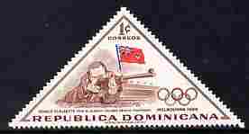 Dominican Republic 1957 Melbourne Olympic Games (3rd Issue) Gerald Ouellette of Canada triangular unmounted mint, SG 713, stamps on olympics, stamps on triangular, stamps on shooting, stamps on rifle