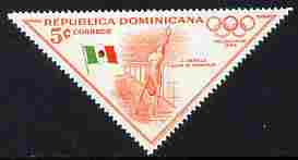 Dominican Republic 1957 Melbourne Olympic Games (3rd Issue) 5c J Capita of Mexico triangular unmounted mint, SG 716, stamps on , stamps on  stamps on olympics, stamps on  stamps on triangular, stamps on  stamps on diving