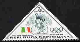 Dominican Republic 1957 Melbourne Olympic Games (3rd Issue) 7c Ercole Baldini of Italy triangular unmounted mint, SG 717, stamps on olympics, stamps on triangular, stamps on bicycles